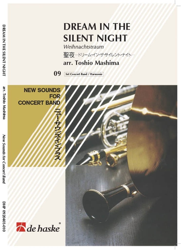 Dream in the Silent Night